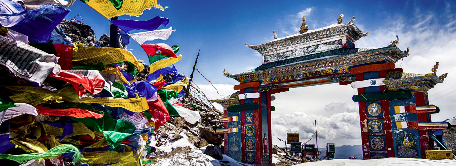 Arunachal Pradesh 